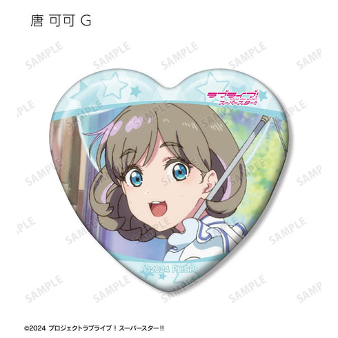 『ラブライブ!スーパースター!!』トレーディング 唐 可可オンリー 場面写ハート型缶バッジ(単位/BOX)